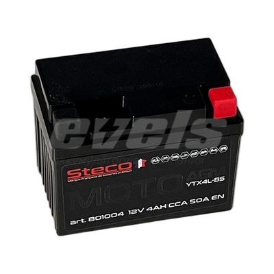 Steco AGM 4R+ 50A — основное фото